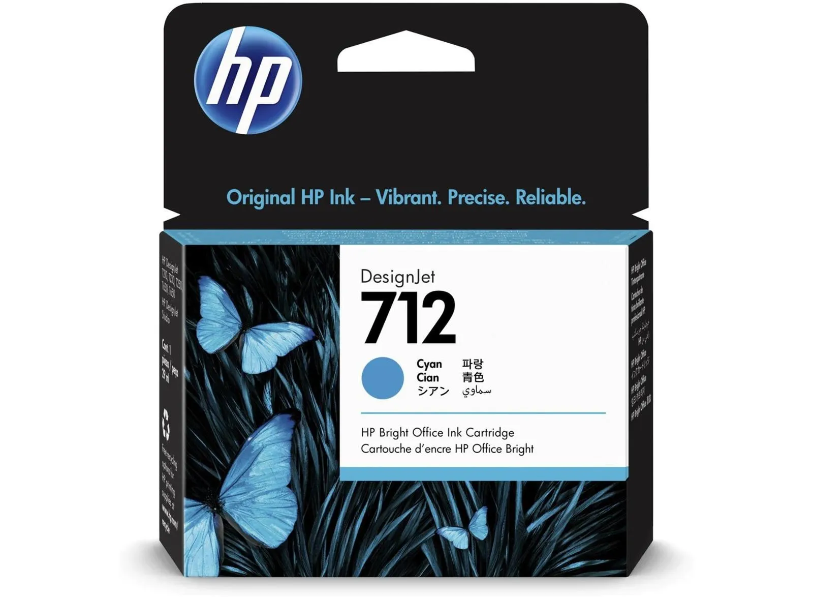 Cartuccia orig. hp 712 ciano 29ml   3ed67a