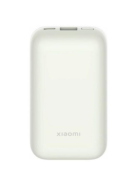 Caricabatteria Xiaomi Mi power bank  pocket pro 33W 10000mah ivory